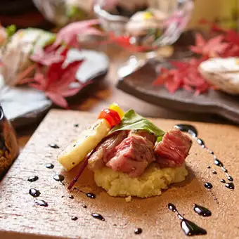 【料理のみ】季節のお野菜や黒毛和牛など 秋の味覚コース「秋月」8品5500円