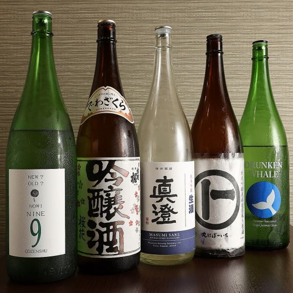 The owner carefully checks the taste from all over the country and carefully purchases it! We also have a lot of local sake!