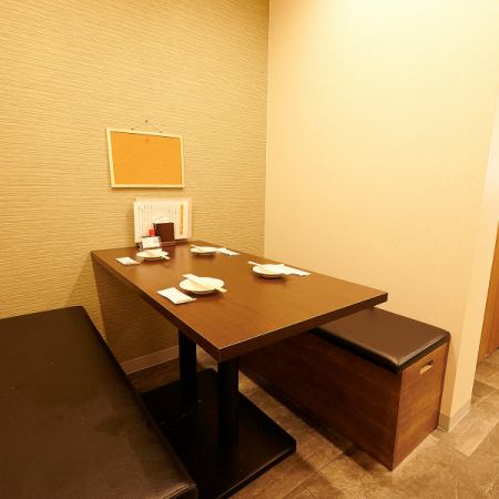 半個室のお席ご用意ございます。