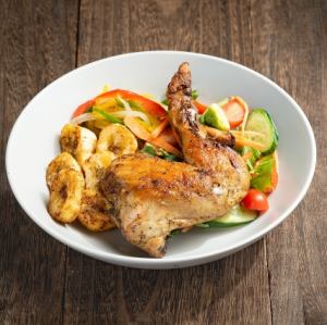 アフリカンチキングリル / African Grilled Chicken