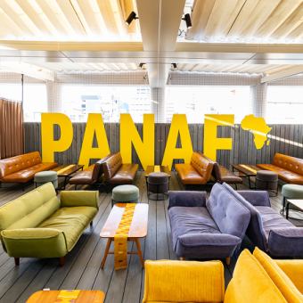 『PANAF' Journey』コース【飲み放題】
