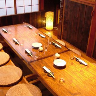 Sunken kotatsu seats ☆If you would like a private room, please contact us by phone.