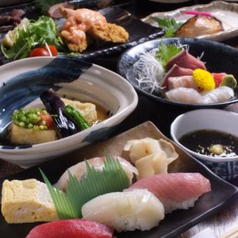 包括壽司和生魚片！從小田原港早上捕獲的魚【當地魚類套餐】3小時無限暢飲5,500日元（含稅）