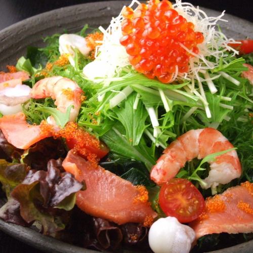 Seafood Yoichi Salad / Snow Crab Salad