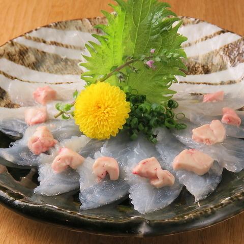 Seasonal ingredients !! Kawahagi sashimi ♪