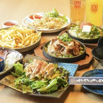 【平日限定！】気軽に美味しく♪春の限定超得コース3,980→3,500【2H飲み放題】