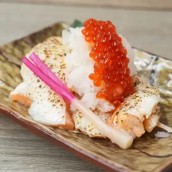 연어 하라스의 얼마