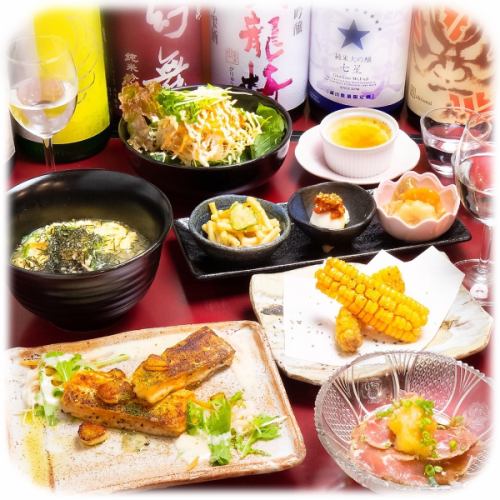 A bargain course with all-you-can-drink only for women! We offer dishes and sake that will please women♪ 3,800 yen