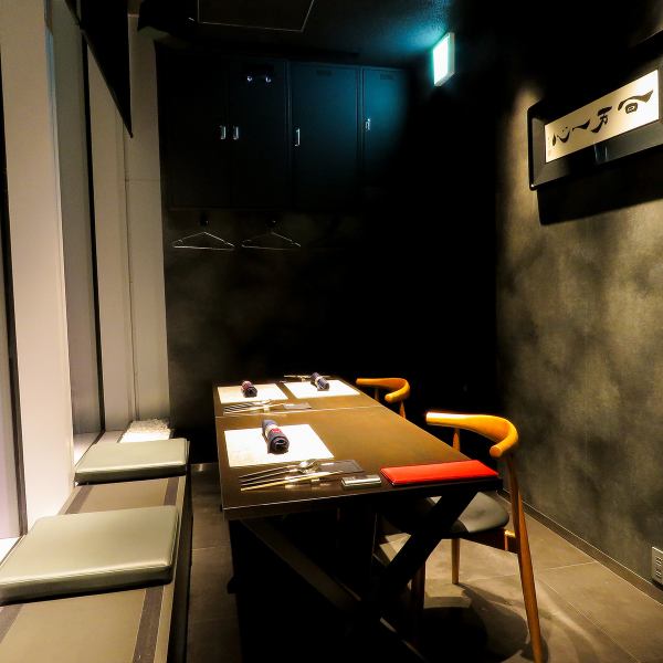 個室を5室用意しております。落ち着いた雰囲気で、接待・デート・日常使いと幅広くお使いいただけます。