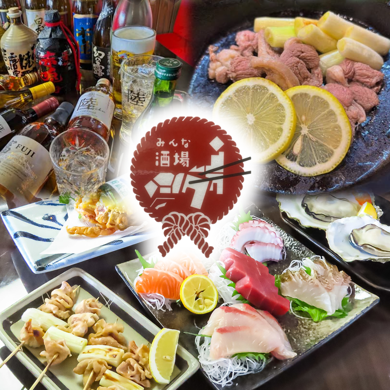 月に一度は訪れたくなる！ひと月で変わる全国各地のお料理を楽しめます♪