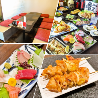 【4月開始！】全国郷土料理を味わう平日限定飲み放題付きコース4,500円(税込)