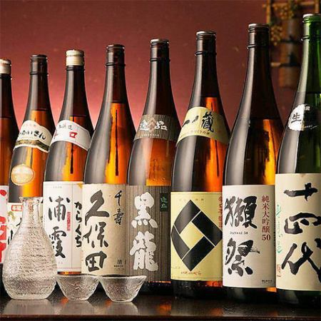 当日OK！生ビール付き！『120分単品飲み放題』1,680円→1,380円