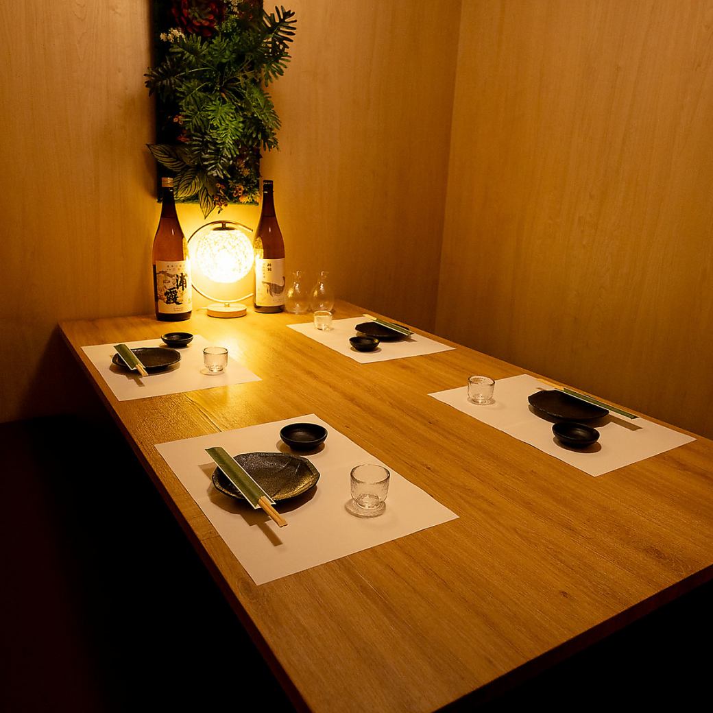 落ち着いた雰囲気で全室個室は魅力的★