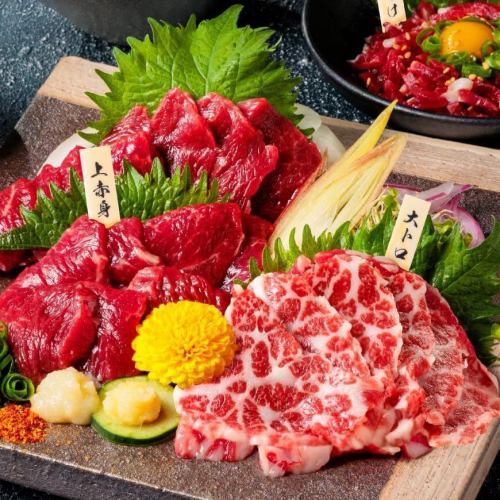 馬刺しの盛り合わせ