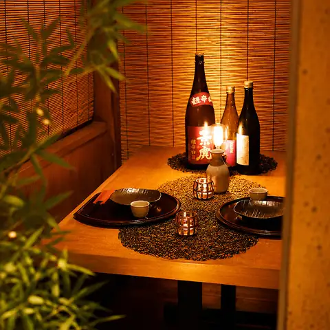 Private rooms are available for 2 people or more.