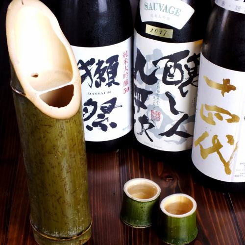 An excellent dish that can only be tasted with “Todan” [(raw) bamboo cold sake]