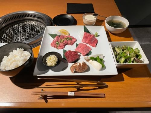 Luxury Yakiniku Assortment