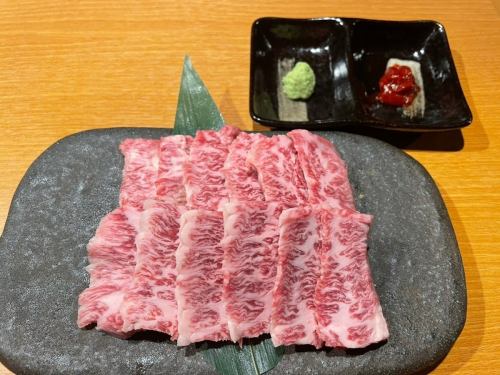 Wagyu beef rib set meal