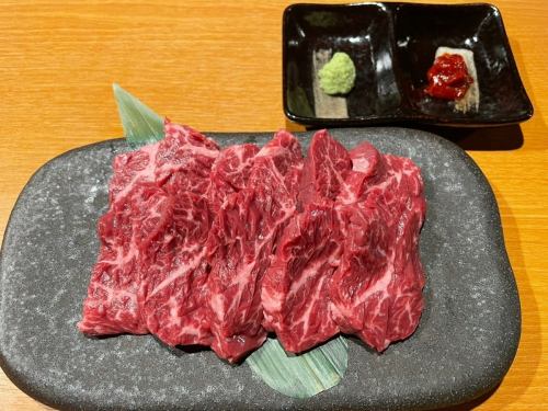 Tonokami Skirt Steak Set Meal