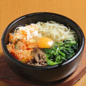 Stone-grilled bibimbap