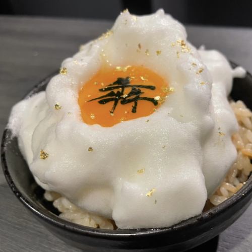 特製蛋飯