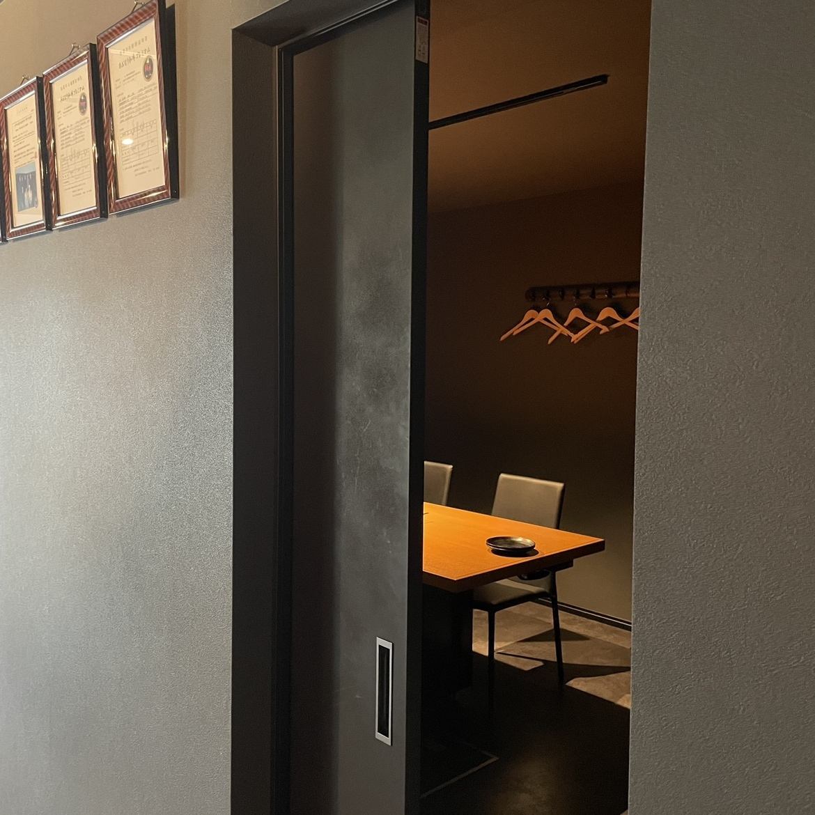 [Private space] You can relax in a completely private room.