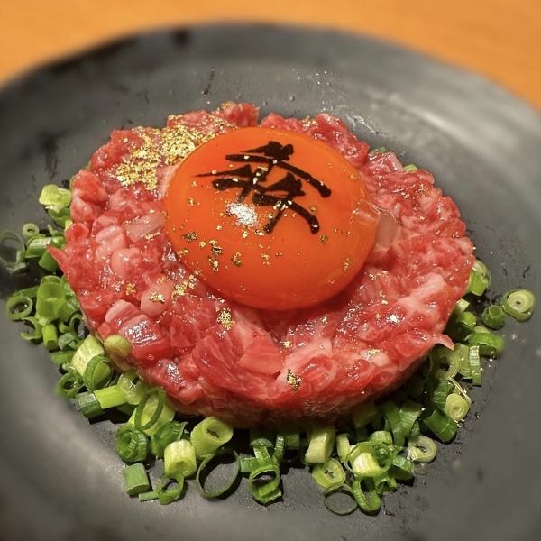 【当店スペシャルメニュー】犇オリジナルユッケ