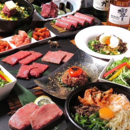 [March 29th Only] Meat Day Exclusive: Full-service yakiniku kaiseki prepared by our dedicated grill chef - 8,800 yen