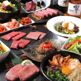 [Limited to June 29th] Meat Day Exclusive: Full-service yakiniku kaiseki prepared by our dedicated grill chef - 9,900 yen