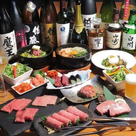 【8/29限定】年に一度の焼肉の日　フルアテンド特別会席コース　飲み放題付き12,100円→9,900円
