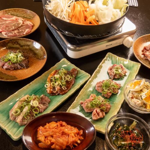 ジンギスカン鍋の新次元！