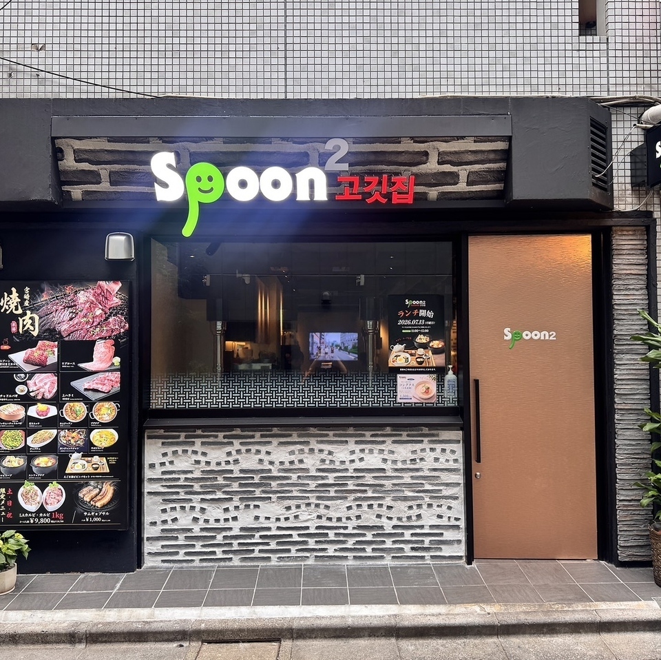 本場韓国の味!カンジャンケジャン♪秘伝のタレと共に!