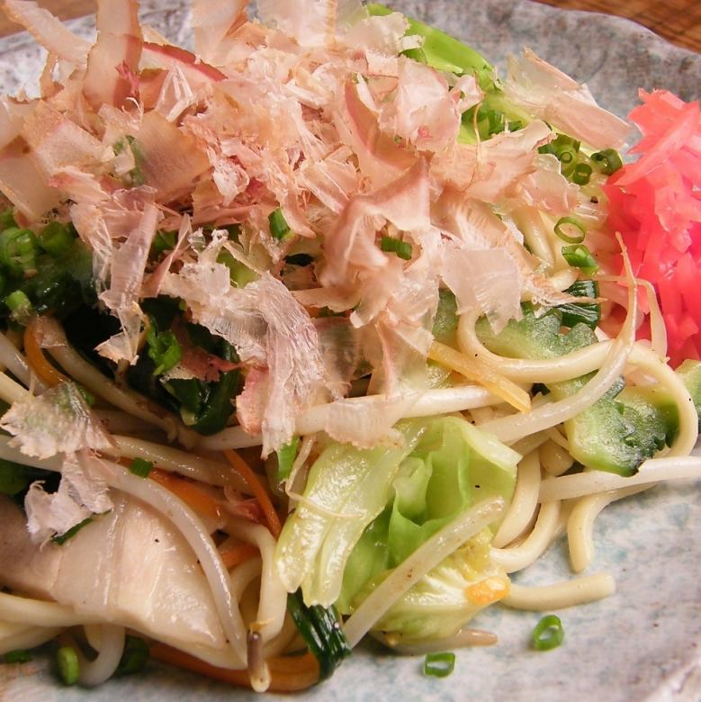 Okinawa vegetable salt yakisoba