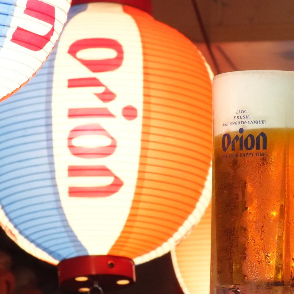 當天OK !! Orion 啤酒 OK !! 2 小時無限暢飲 1500 日元 ♪
