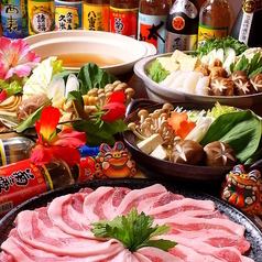 [冬季宴会“Agu Pork”Nabe县官课程☆4980日元，3小时无限量畅饮！