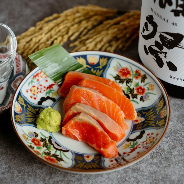 魚は毎日仕入れの朝〆鮮魚！刺身でぷりっ、焼いてジューシー、職人の技で、一番旨い状態でお出しします。