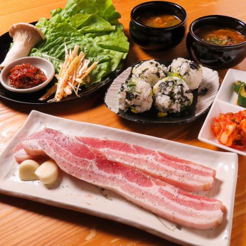 サムギョプサルセット
