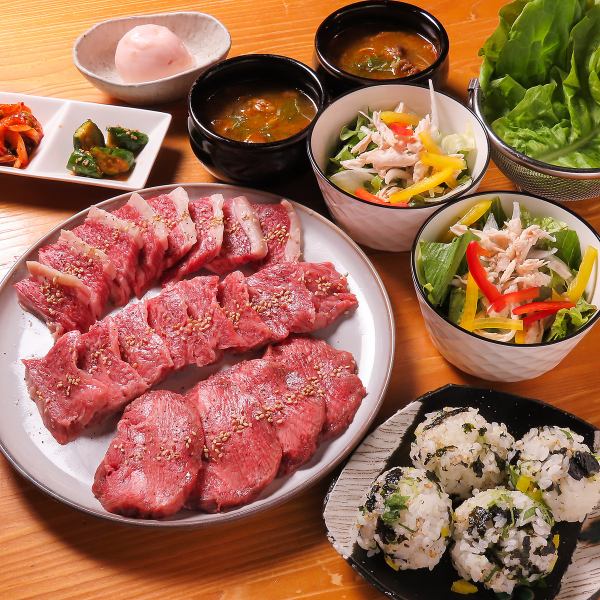五縁屋セット