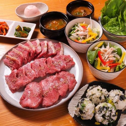 五縁屋セット
