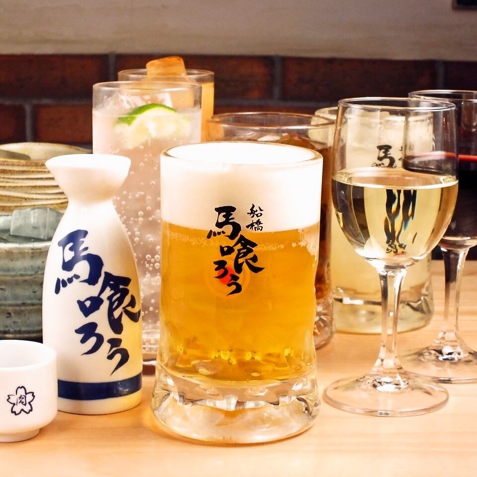 All-you-can-drink is 2h 1500 yen! Enjoy with carefully selected horse meat ★