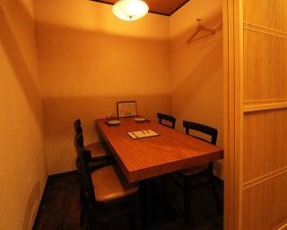 1室限定!完全個室のテーブルのお席となります。ビジネスシーンでも周りを気にすることなく、安心してご利用いただけるます!大切な接待や記念日、お祝い事などの特別な日にもぜひご利用ください◎