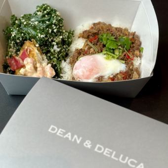 [Limited to 10 meals a day] Green + Today's recommended deli! Rice plate BOX! *Takeout only