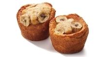 juicy banana muffin