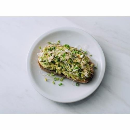 Avocado Toast