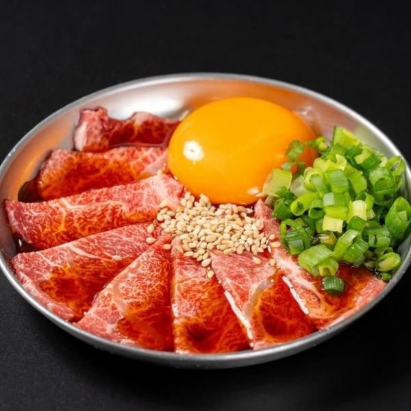 【大人気！顔刺し】