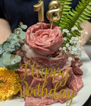 【誕生日＆記念日に！】特別な思い出をプレゼント！