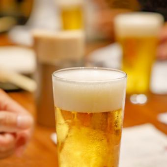 【ドリンク全35種　単品飲み放題2H　クーポン利用で1,500円⇒1000円(税込み)】