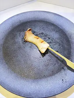 エリンギ