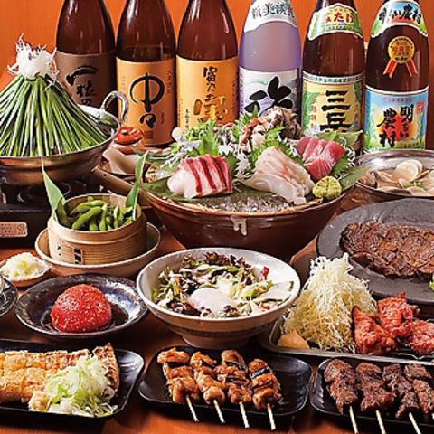 お料理のみのご宴会コース・2時間飲み放題ご宴会コース・2・5時間、3時間飲み放題コースもご用意しました！