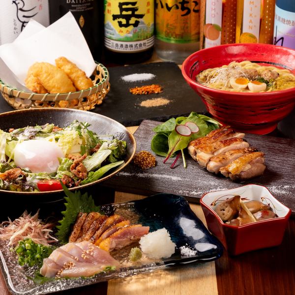【各種宴会に】朝引き地鶏や、おすすめの鶏天など宴会コースも多数ご用意★4,500円(税込)～
